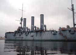The Aurora